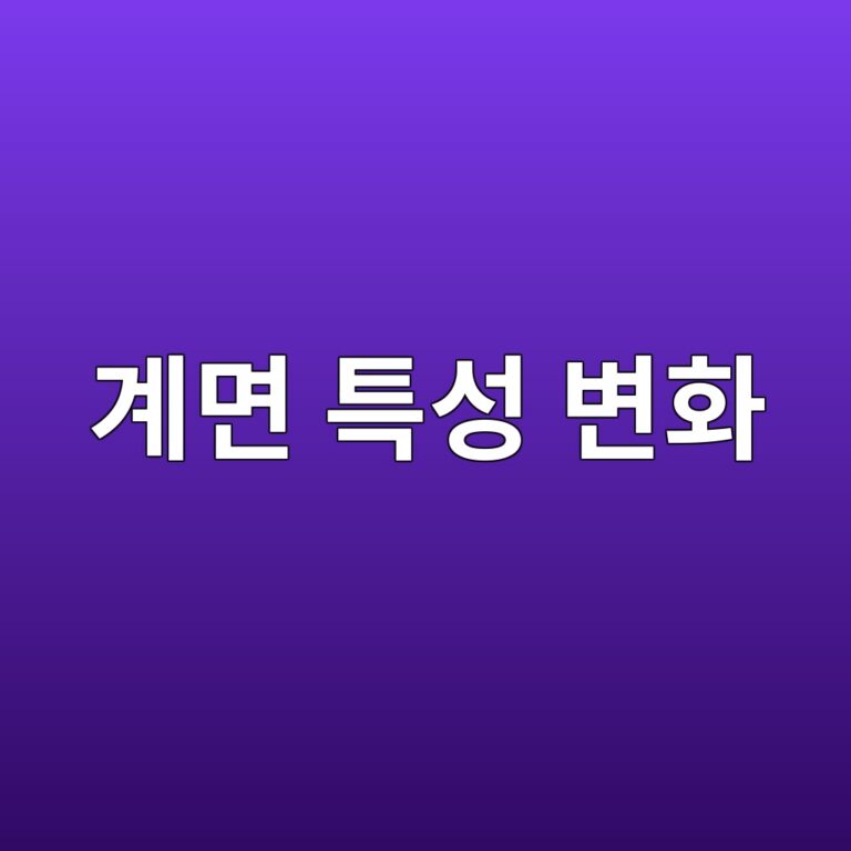 eab384eba9b4 ed8ab9ec84b1 ebb380ed9994 1788188317