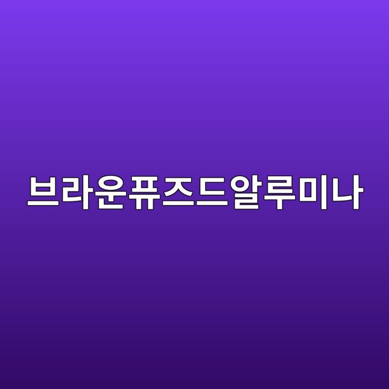 ebb88ceb9dbcec9ab4ed93a8eca688eb939cec958ceba3a8ebafb8eb8298 1787069320