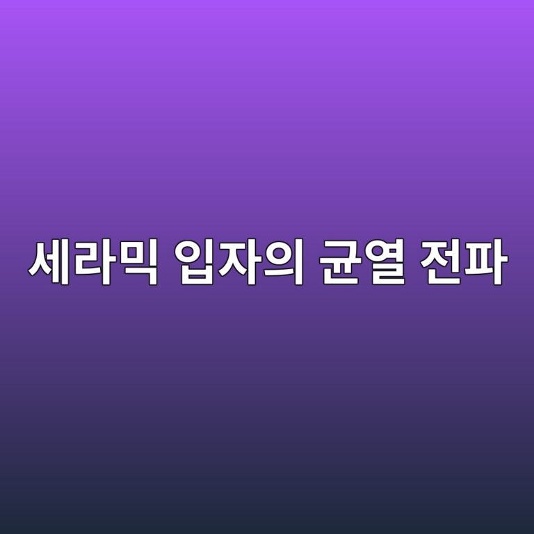 ec84b8eb9dbcebafb9 ec9e85ec9e90ec9d98 eab7a0ec97b4 eca084ed8c8c 1787071727
