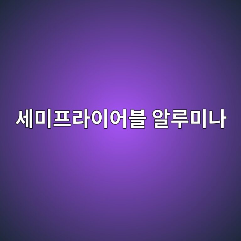 ec84b8ebafb8ed9484eb9dbcec9db4ec96b4ebb894 ec958ceba3a8ebafb8eb8298 1788060232