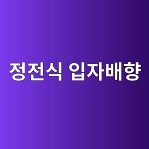 eca095eca084ec8b9d ec9e85ec9e90ebb0b0ed96a5 1788187406