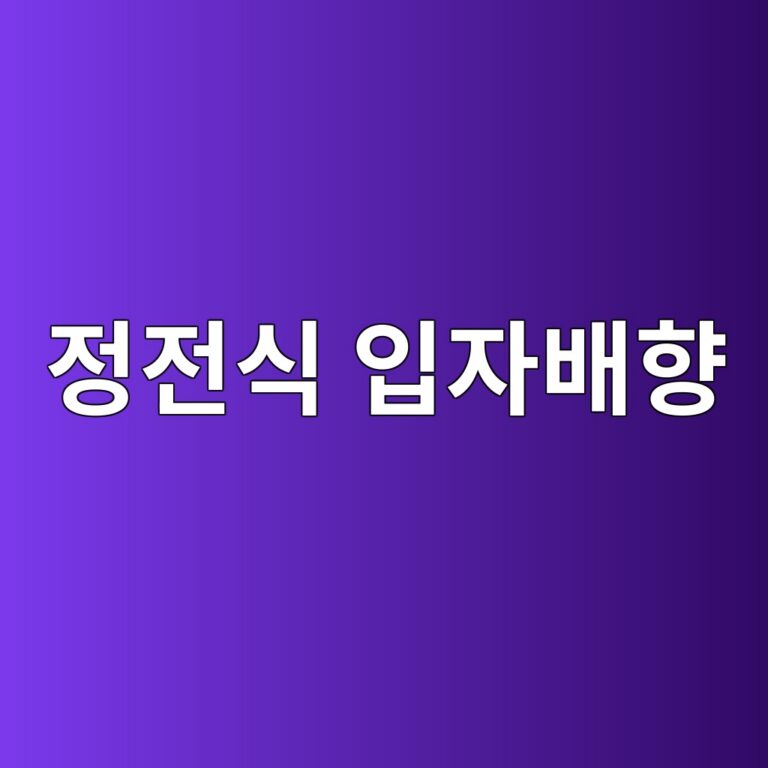 eca095eca084ec8b9d ec9e85ec9e90ebb0b0ed96a5 1788187406