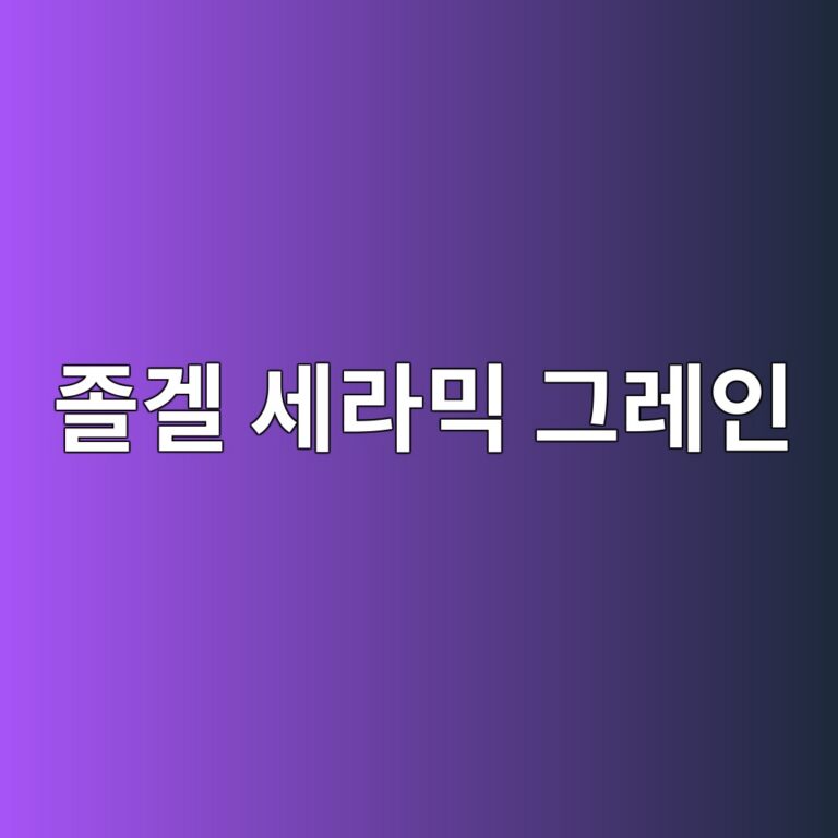 eca1b8eab294 ec84b8eb9dbcebafb9 eab7b8eba088ec9db8 1788060646