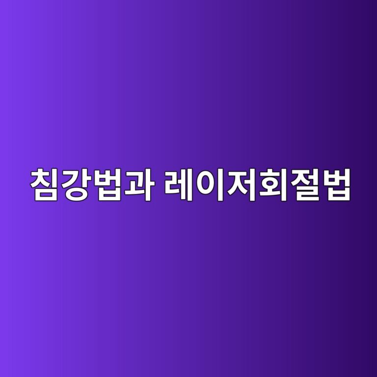ecb9a8eab095ebb295eab3bc eba088ec9db4eca080ed9a8ceca088ebb295 1787268017