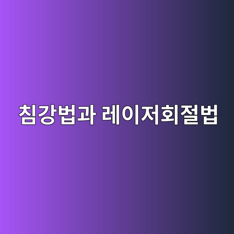 ecb9a8eab095ebb295eab3bc eba088ec9db4eca080ed9a8ceca088ebb295 1787403455