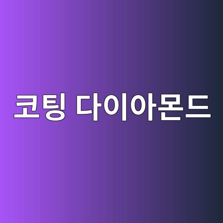 ecbd94ed8c85 eb8ba4ec9db4ec9584ebaaaceb939c 1787070933