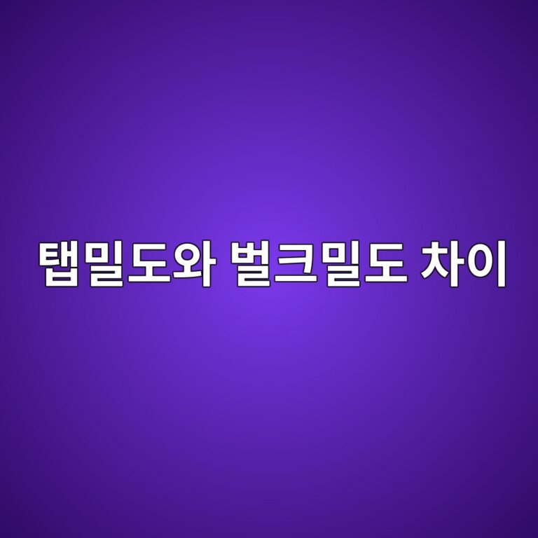 ed83adebb080eb8f84ec9980 ebb28ced81acebb080eb8f84 ecb0a8ec9db4 1787070699