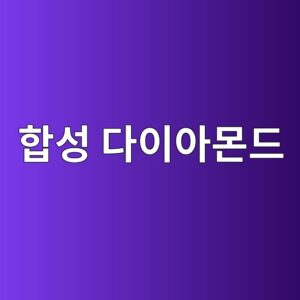 ed95a9ec84b1 eb8ba4ec9db4ec9584ebaaaceb939c 1787069884
