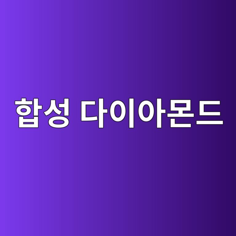ed95a9ec84b1 eb8ba4ec9db4ec9584ebaaaceb939c 1787069884
