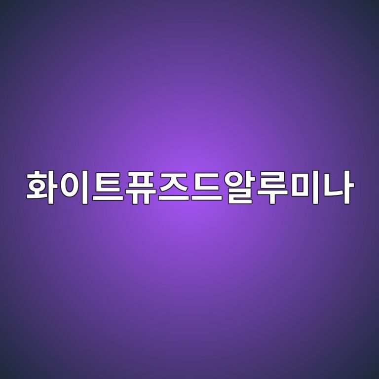 ed9994ec9db4ed8ab8ed93a8eca688eb939cec958ceba3a8ebafb8eb8298 1788060183