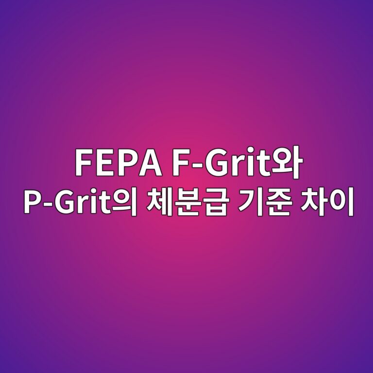 fepa f gritec9980 p gritec9d98 ecb2b4ebb684eab889 eab8b0eca480 ecb0a8ec9db4 1787403148