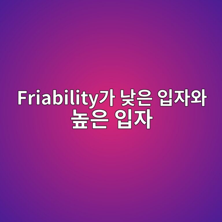 friabilityeab080 eb82aeec9d80 ec9e85ec9e90ec9980 eb8692ec9d80 ec9e85ec9e90 1787402853