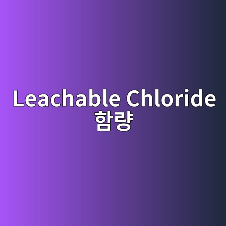 leachable chloride ed95a8eb9f89 1787404103