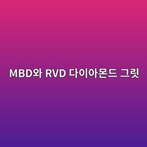 mbdec9980 rvd eb8ba4ec9db4ec9584ebaaaceb939c eab7b8eba6bf 1787070195