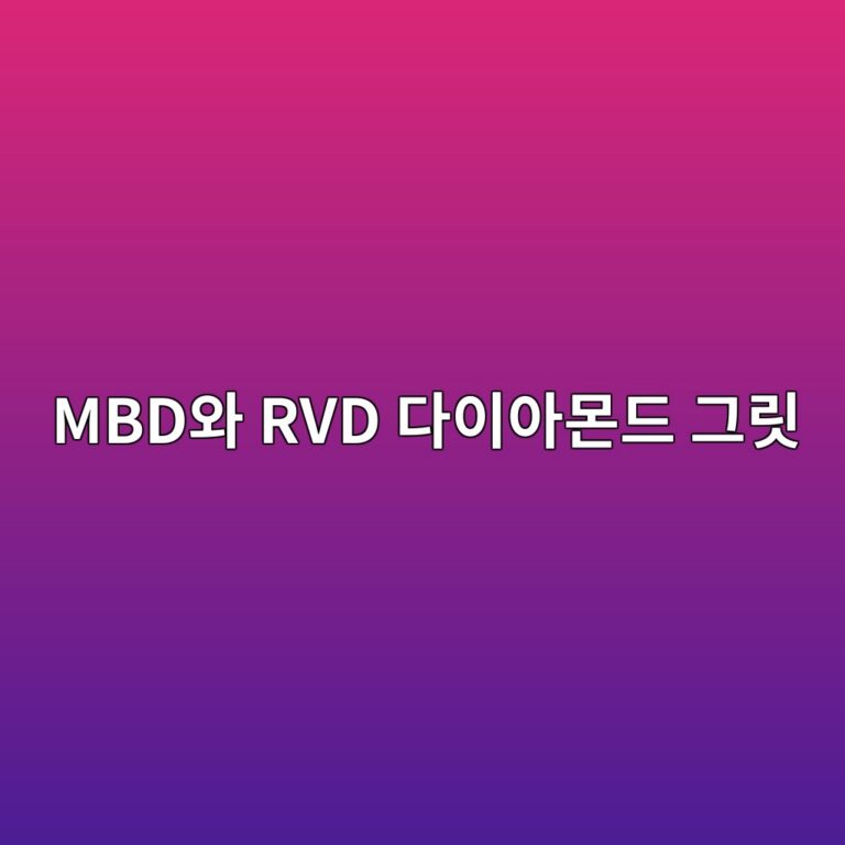 mbdec9980 rvd eb8ba4ec9db4ec9584ebaaaceb939c eab7b8eba6bf 1787070195