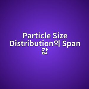 particle size distributionec9d98 span eab092 1787403717