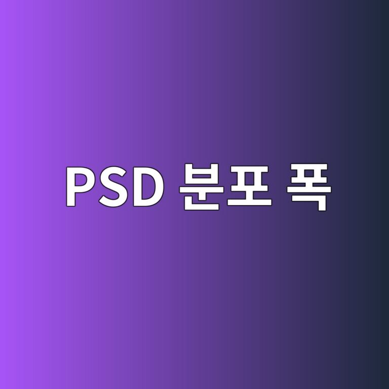 psd ebb684ed8fac ed8fad 1787070612