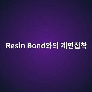 resin bondec9980ec9d98 eab384eba9b4eca091ecb0a9 1787403755