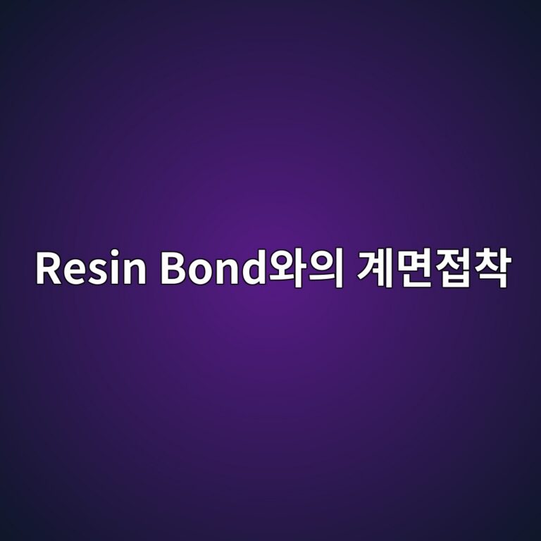 resin bondec9980ec9d98 eab384eba9b4eca091ecb0a9 1787403755