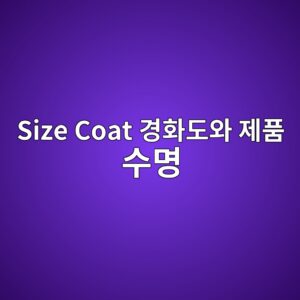 size coat eab2bded9994eb8f84ec9980 eca09ced9288 ec8898ebaa85 1788187251