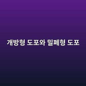 eab09cebb0a9ed9895 eb8f84ed8facec9980 ebb080ed8f90ed9895 eb8f84ed8fac 1788666280