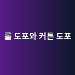 eba1a4 eb8f84ed8facec9980 ecbba4ed8abc eb8f84ed8fac 1788666450