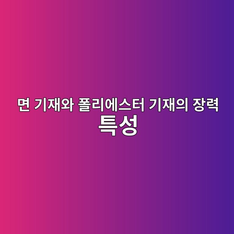 eba9b4 eab8b0ec9eacec9980 ed8fb4eba6acec9790ec8aa4ed84b0 eab8b0ec9eacec9d98 ec9ea5eba0a5 ed8ab9ec84b1 1788264732