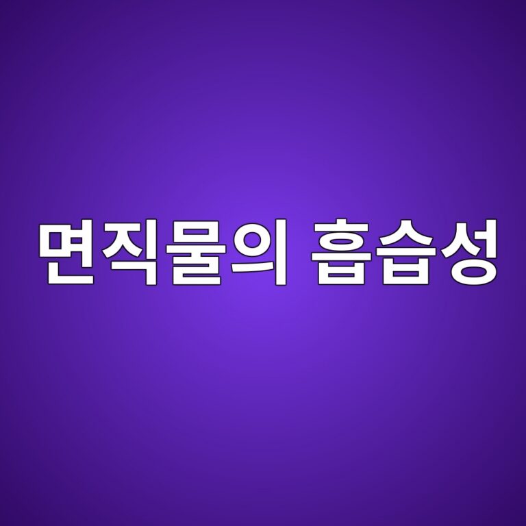eba9b4eca781ebacbcec9d98 ed9da1ec8ab5ec84b1 1789299842