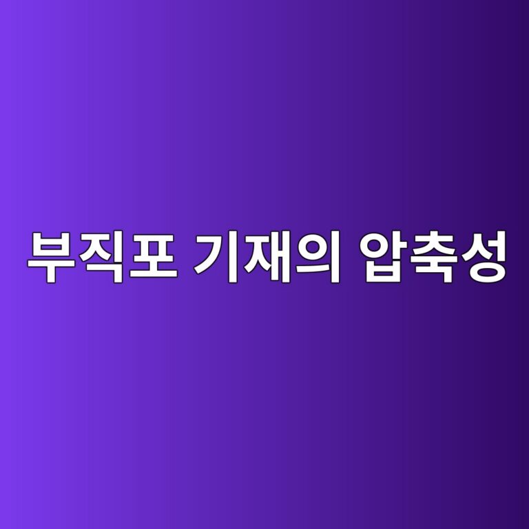 ebb680eca781ed8fac eab8b0ec9eacec9d98 ec9595ecb695ec84b1 1789300007