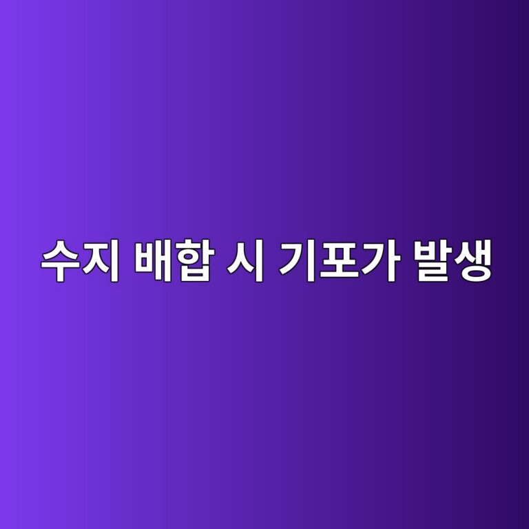 ec8898eca780 ebb0b0ed95a9 ec8b9c eab8b0ed8faceab080 ebb09cec839d 1789300176