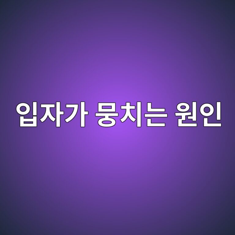 ec9e85ec9e90eab080 ebad89ecb998eb8a94 ec9b90ec9db8 1790000798