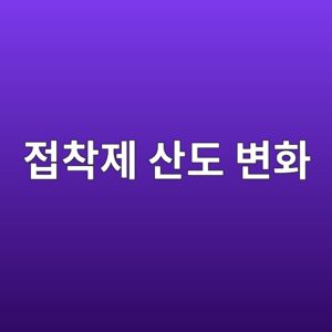 eca091ecb0a9eca09c ec82b0eb8f84 ebb380ed9994 1790000691