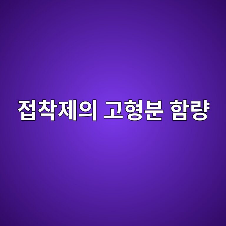 eca091ecb0a9eca09cec9d98 eab3a0ed9895ebb684 ed95a8eb9f89 1789300034