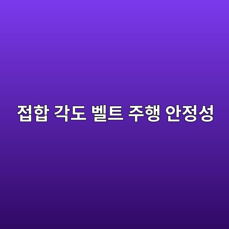 eca091ed95a9 eab081eb8f84 ebb2a8ed8ab8 eca3bced9689 ec9588eca095ec84b1 1788665074