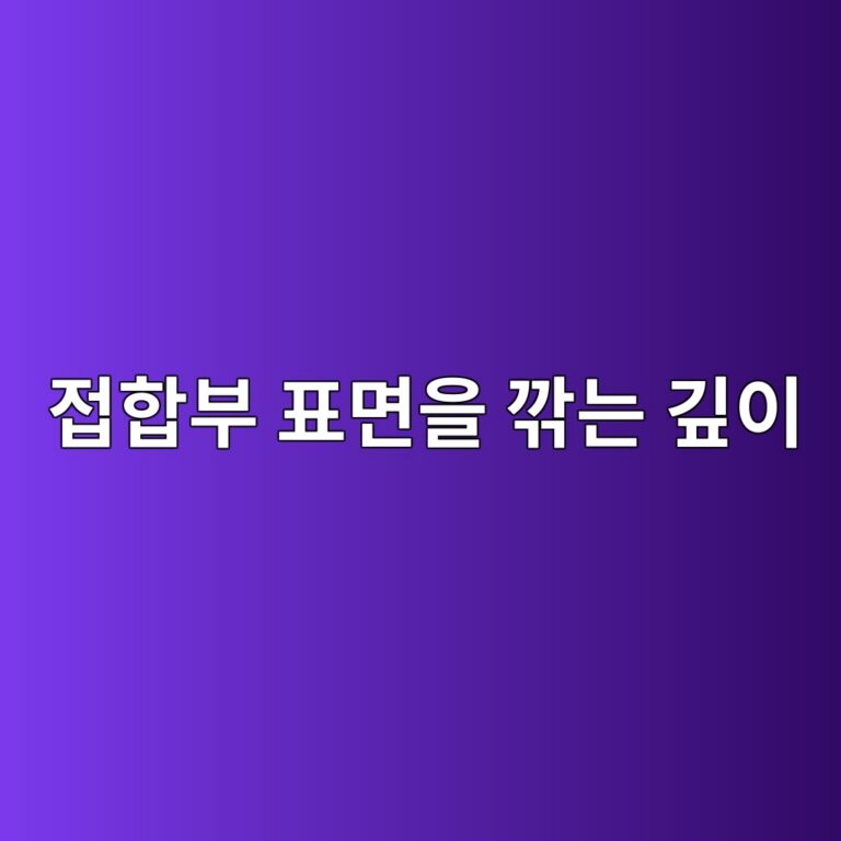 eca091ed95a9ebb680 ed919ceba9b4ec9d84 eab98eeb8a94 eab98aec9db4 1788665929