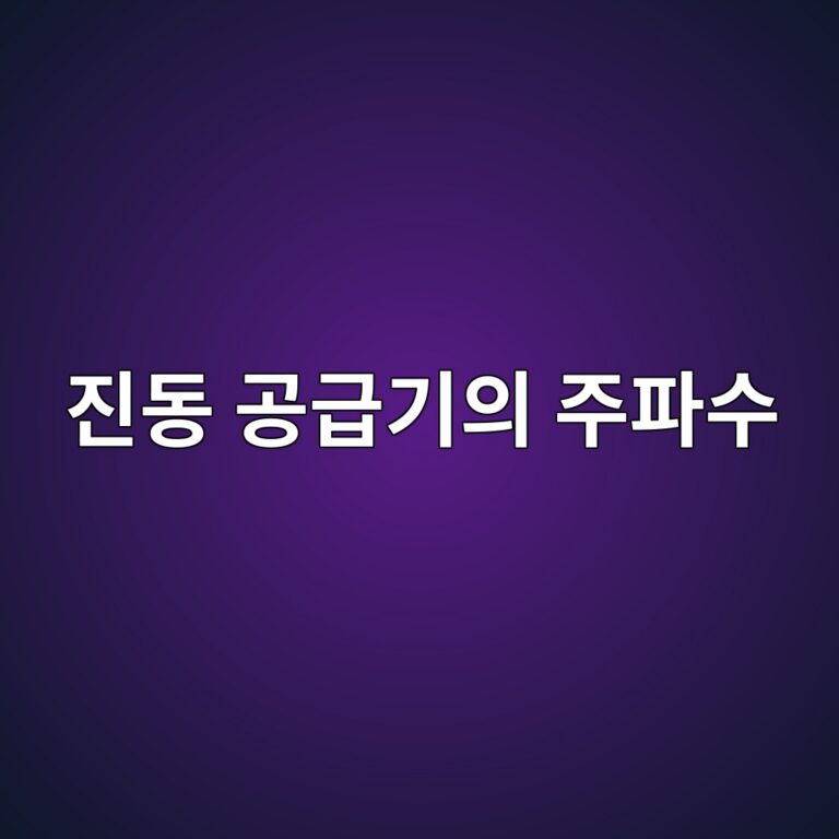 eca784eb8f99 eab3b5eab889eab8b0ec9d98 eca3bced8c8cec8898 1790000824
