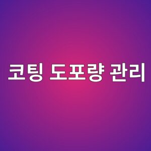 ecbd94ed8c85 eb8f84ed8faceb9f89 eab480eba6ac 1788666543
