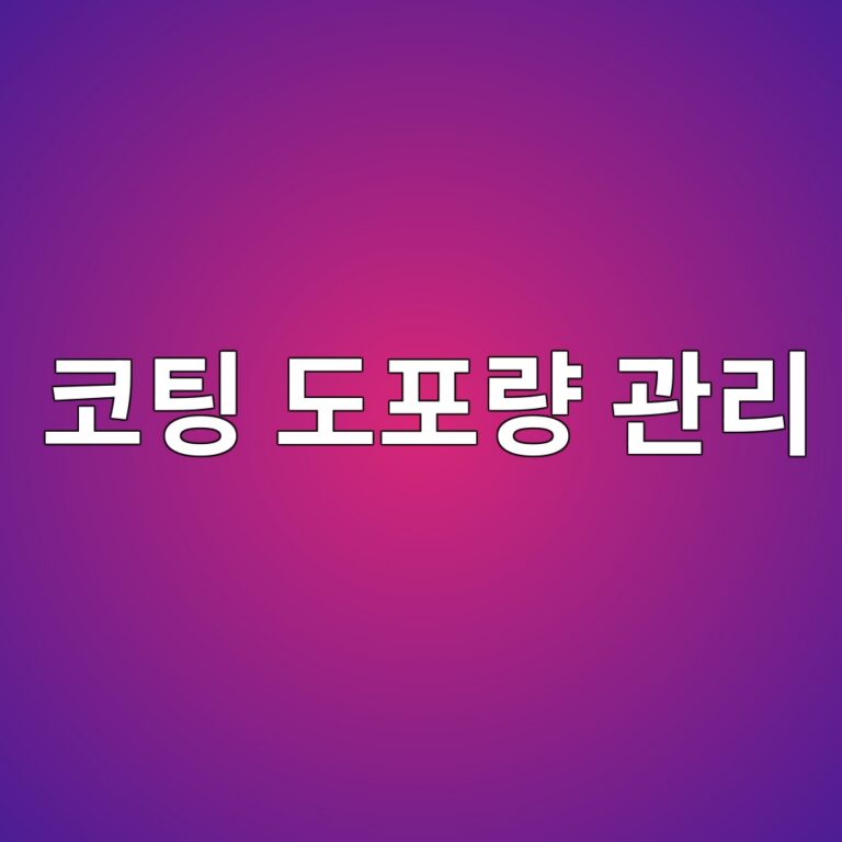 ecbd94ed8c85 eb8f84ed8faceb9f89 eab480eba6ac 1789299453