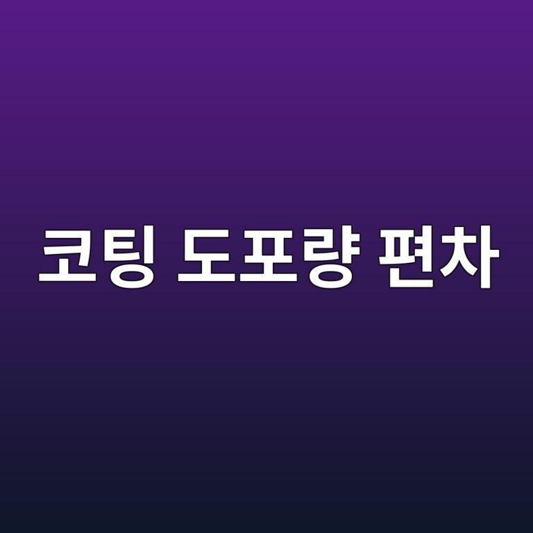 ecbd94ed8c85 eb8f84ed8faceb9f89 ed8eb8ecb0a8 1788263846