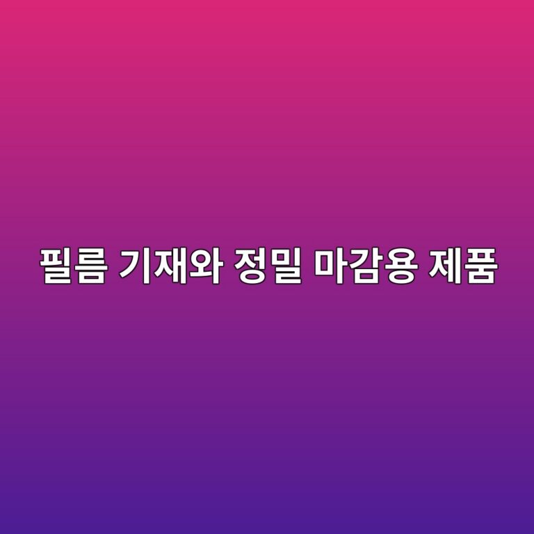 ed9584eba684 eab8b0ec9eacec9980 eca095ebb080 eba788eab090ec9aa9 eca09ced9288 1788264817